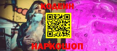 мефедрон мука Будённовск