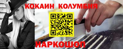 бутик Бузулук