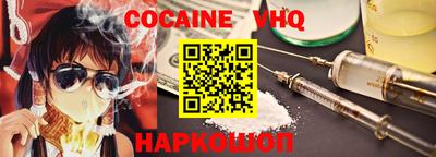 первитин Бугуруслан