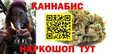 первитин Бугуруслан