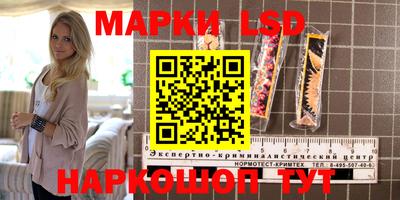 мефедрон мука Будённовск