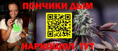 первитин Бугуруслан
