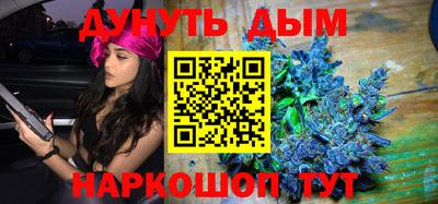 мефедрон мука Будённовск