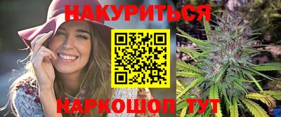 бутик Бузулук
