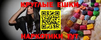 бутик Бузулук