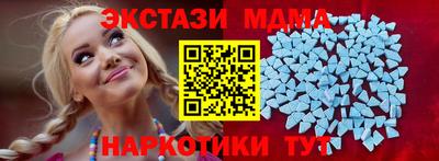 бутик Бузулук
