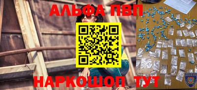 бутик Бузулук