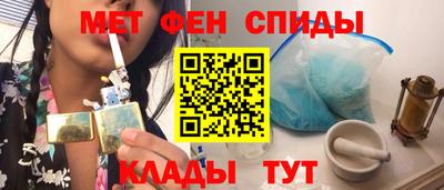 бутик Бузулук