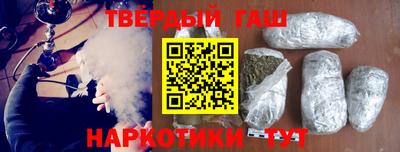 первитин Бугуруслан